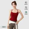 Top de tirantes con cadena de cuentas, clase A, amigable con la piel, para primavera y verano, para mujer, fresco y antibacteriano, no necesita sujetador, corte ajustado, camisola versátil para chicas cool