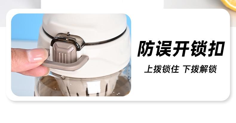 灵广水杯7_04.jpg