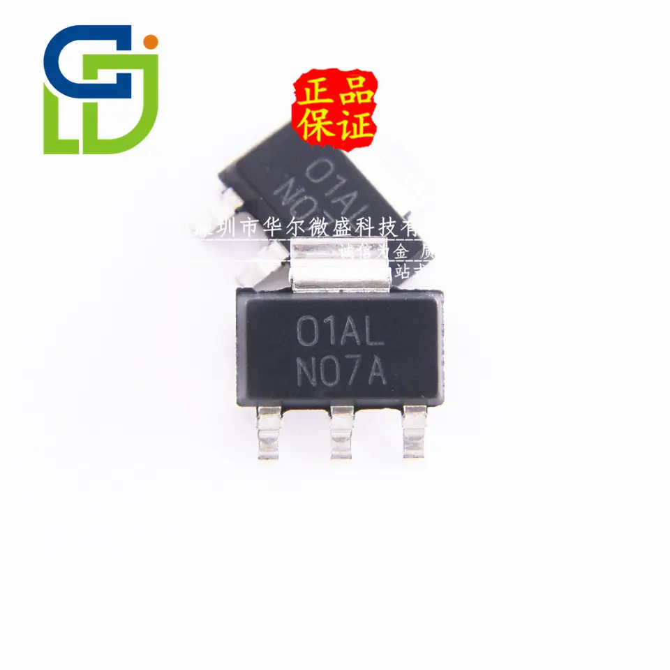 LM317AEMP