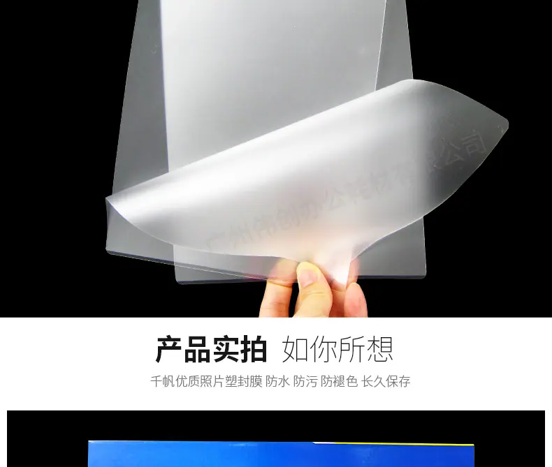 详情页_09.jpg