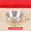 Acero Inoxidable 304 Estilo Coreano Tazón para Vino de Arroz Tazón de Arroz Tazón para Vino de Arroz con Asas Especial Tazón para Vino Caliente Frío Tazón para Cocinar