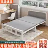 Cama individual, Cama plegable para uso doméstico, Cama pequeña para viviendas de alquiler, Cama para siestas en dormitorios, Cama simple para dormitorio, Cama para adultos, Camas dobles de 1.5 m