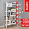 Estantería Ancha de 35 Pulgadas, Estante de Piso para Balcón Cocina Zapatero, Estante de Exhibición para Supermercado, Estante de Almacenamiento para Almacén, Acero Angular Engrosado