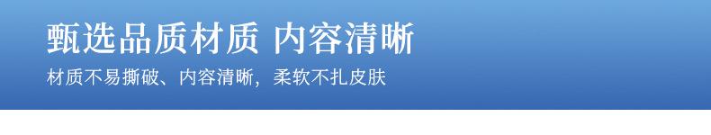 未标题-5_08.jpg