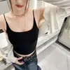 Nuevo Chaleco de Verano para Chica Hot con Tirantes y Almohadillas en el Pecho para Mujer Ropa Interior Ropa Exterior Una Pieza Espalda Hermosa Tirantes Ajustables
