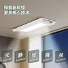Tendedero Eléctrico para Ropa con Iluminación LED de Pantalla Completa Ultra Fina, Tendedero Inteligente para Balcón de Elevación y Carga, Hecho a Medida para el Hogar