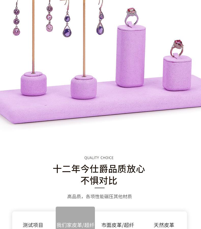 紫色橱窗_13.jpg