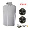 Colete de ar condicionado com ventilador pequeno, roupa para a pele, roupa para pesca ao ar livre, ventilador de carregamento, resfriamento, à prova de verão, colete com gola alta