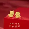 Pendientes de Aguja de Plata S925 Modelo Nuevo de Tiktok para Mujer, Pendientes de Lujo Ligero de Nicho de Gama Alta con Motivos de los Doce Signos del Zodíaco Caballo