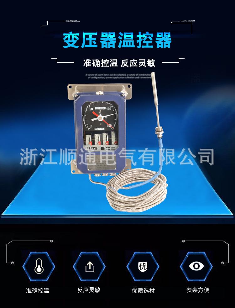 详情_01.jpg