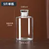Botella de Vino Sellada de Alta Gama para Vino de Ciruela Verde, Jarra Vacía para Fermentar Vino de Ginseng con Grifo, Recipiente para Vino, Recipiente para Licores