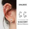 Aretes de Anillo de Herradura de Aleación de Titanio con Circonita Brillante, Clavos de Oreja de Lujo Ligero de Gama Alta, Clavos para Cartílago de Oreja, Adecuados para Dormir Sin Quitar, Aros de Oreja para Mujer