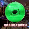 Bola reflectante de espejo Bar discoteca KTV foco de cristal destellante decoración de iluminación de escenario bola de cristal reflectante de 12 pulgadas