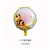 Globo de Película de Aluminio con Forma de Abeja, Serie de Insectos Nuevos, Dibujos Animados, Decoración para Fiesta de Cumpleaños y Festividades