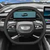 Adecuado para la cubierta del volante del nuevo Geely Boyue 2026 y la cubierta del mango de modificación del interior del automóvil Boyue L de cuarta generación, 25ª generación