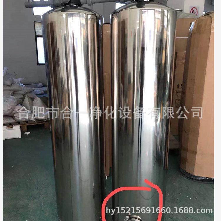 c18cd362e52e3a331518f02d8752e7