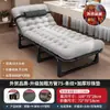 Cama Dobrável para Cochilo no Escritório, Cama de Solteiro, Pequena Cama Simples para Companhia, Cama Portátil para Acampamento ao Ar Livre, Poltrona Reclinável Estação de Trabalho para Cochilo