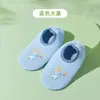 Meias de chão para adultos meias de outono para interior frescas com sola antiderrapante sapatos e meias de educação infantil para homens e mulheres meias finas respiráveis para primavera e verão