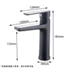 Grifo para lavabo de pedestal alto, lavabo de baño, lavabo de doble uso frío y caliente, mueble de baño, lavabo