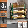 Estante de Almacenamiento para Cocina Doméstica Multifuncional para Almacenamiento de Platos, Escurridor de Platos de Encimera de Múltiples Capas, Almacenamiento de Cuencos y Palillos, Personalización