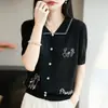 Cárdigan de punto perlado para usar como prenda exterior, nuevo top de camiseta fina de manga corta con cuello polo para mujer, verano 2026