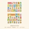 Versión Coreana de Pegatinas de Sellos de la Ciudad de Cuentos de Hadas de Xitian 2 Pegatinas de Sellado Lindas Brillantes Pegatinas Decorativas DIY para Tazas de Agua y Cuadernos 10 Estilos