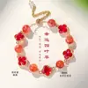 Pulsera de Cuatro Hojas de Amatista Natural para Mujer, Lujo Ligero, Moda, Trébol, Pulsera de Cristal Blanco, Joyería al por Mayor