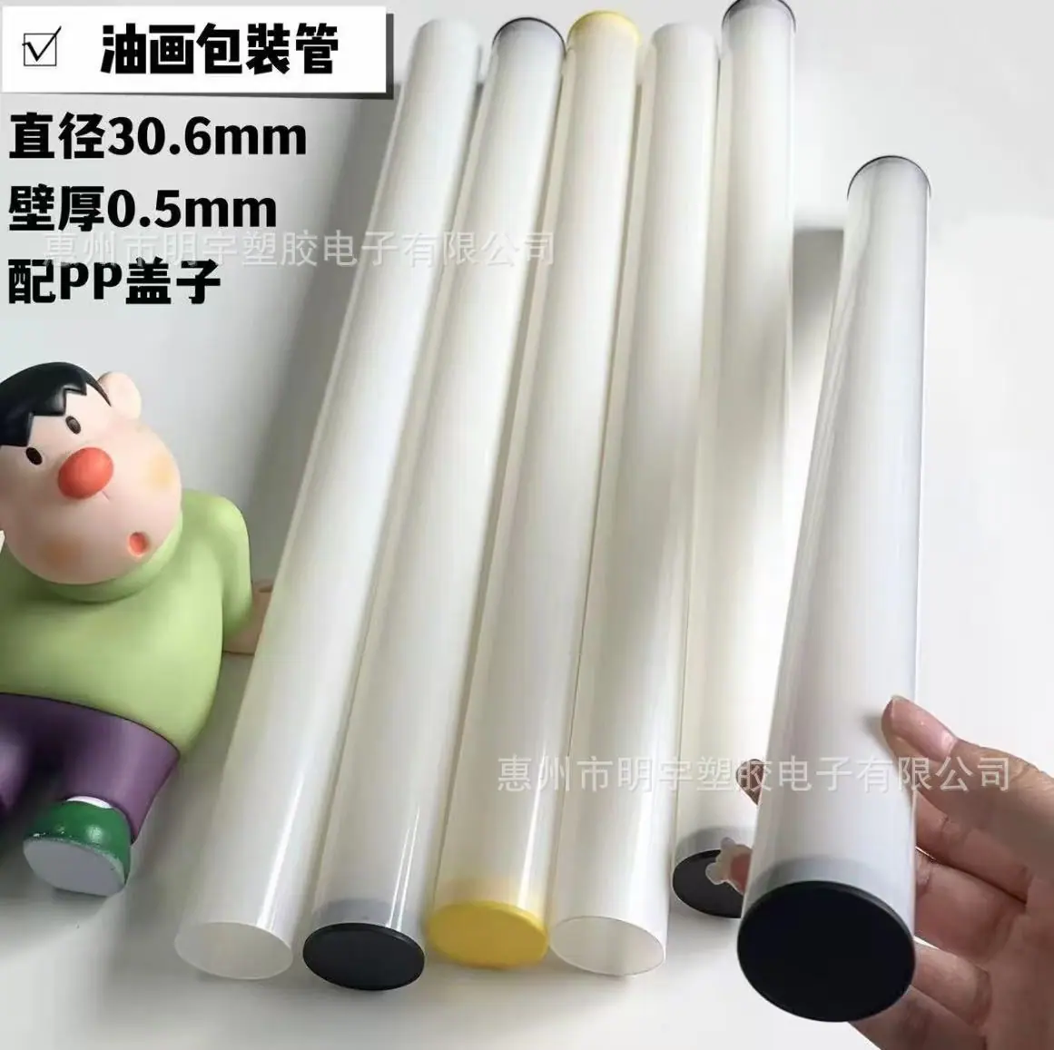 微信图片_20241021091940.jpg