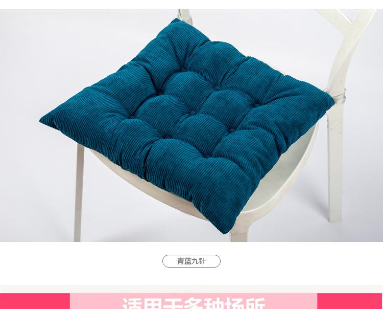 多功能灯芯绒加厚椅垫（9针定位） 坐垫厂家