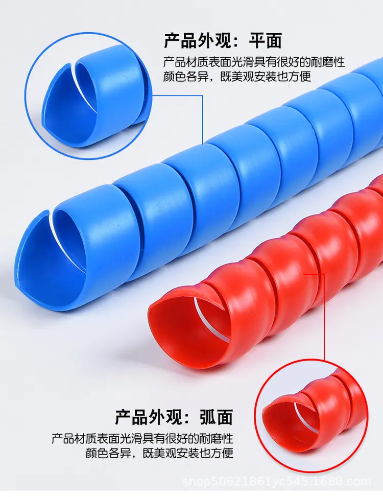 详情-_14.jpg