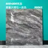 Azulejos de porcelana esmaltada de alta transparência 800x800, adequados para salas de estar de vilas, paredes de fundo de alto padrão e pisos.; azulejos de porcelana e pisos para revenda