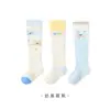 Calcetines Repelentes de Mosquitos para Bebé, Tipo Delgado de Verano, Calcetines de Malla Clase A, Calcetines de Algodón para Niños, Largos Hasta la Rodilla, Sin Costuras para Recién Nacidos 4