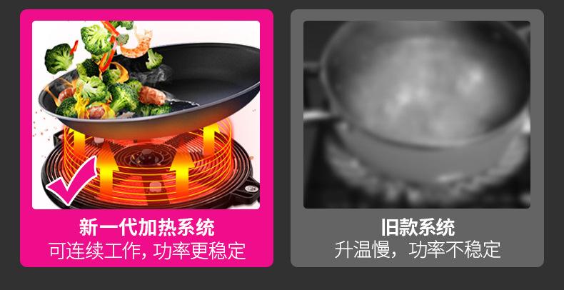 详情图片_16