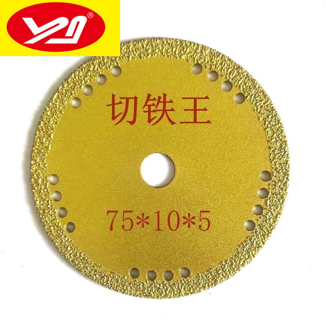 0102a68167e844dd4e13ff00317456