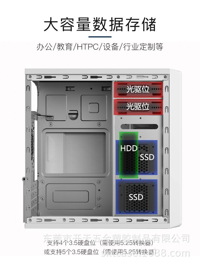 K3系列机箱_07.jpg