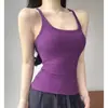Top de tirantes Racerback Delgado Estilo Retro Coreano Gris de Gama Alta para Mujer, Nuevo Modelo de Verano con Copas, Top de Cuello en U Dulce y Picante Adelgazante