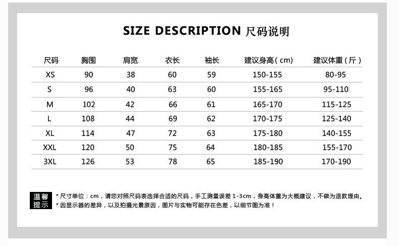 韩版卫衣,圆领卫衣,无内胆卫衣,情侣卫衣,潮流卫衣,纯色卫衣,