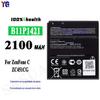 Adequado para Bateria de Celular Asus Zenfone C/Zc451Cg B11P1421 Fábrica Externa Atacado Exportação
