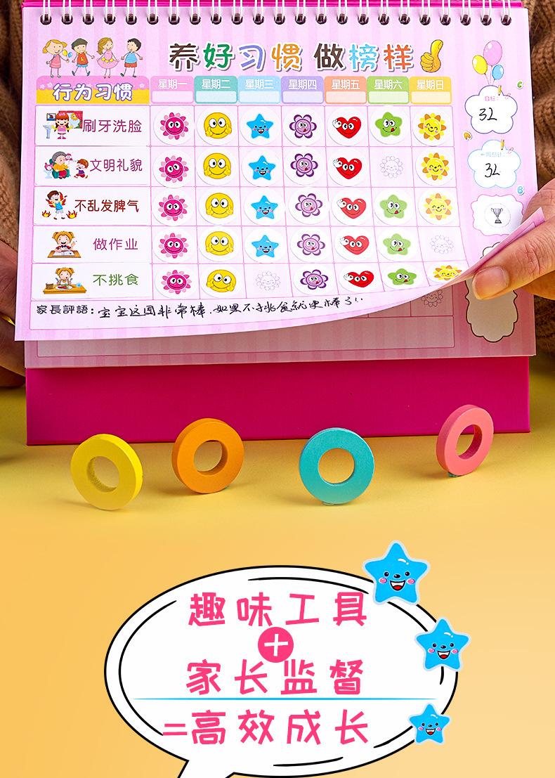 详情_02.jpg