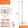 Tubo Redondo de Acero Inoxidable 304 Barra para Colgar Ropa Barra de Secado para Balcón Engrosada Tubo Hueco Entero Barra para Colgar Ropa de Armario