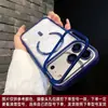 Aplicable a Funda Magnética para Teléfono Apple 18PROMAX Soporte para Lente iPhone17 Transparente Acabado de Alta Gama 16 Funda Protectora