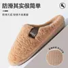 Pantuflas de Algodón para Mujer Invierno Cálidas 2026 Nuevas para Interior Hogar Felpa Plus Espesada Felpa Domésticas Antideslizantes Pantuflas de Algodón Mujer