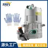 Ca600Avpaa03 Novo Adequado para Kia Hyundai Veículo de Nova Energia Ioniq Compressor de Ar Condicionado de Resfriamento