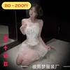 Lencería sexy de talla grande para mujeres de talla grande, estilo retro, push-up para busto pequeño, corsé estilo corte, sujetador de encaje de puro deseo