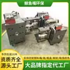 Tampas de Plástico de Grau Alimentício para Garrafas, Garrafas Plásticas de Óleo Comestível, Tambores de Óleo, Fabricação de Moldes Flip-Top, Desenvolvimento de Moldes para Remoção de Tampas Giratórias