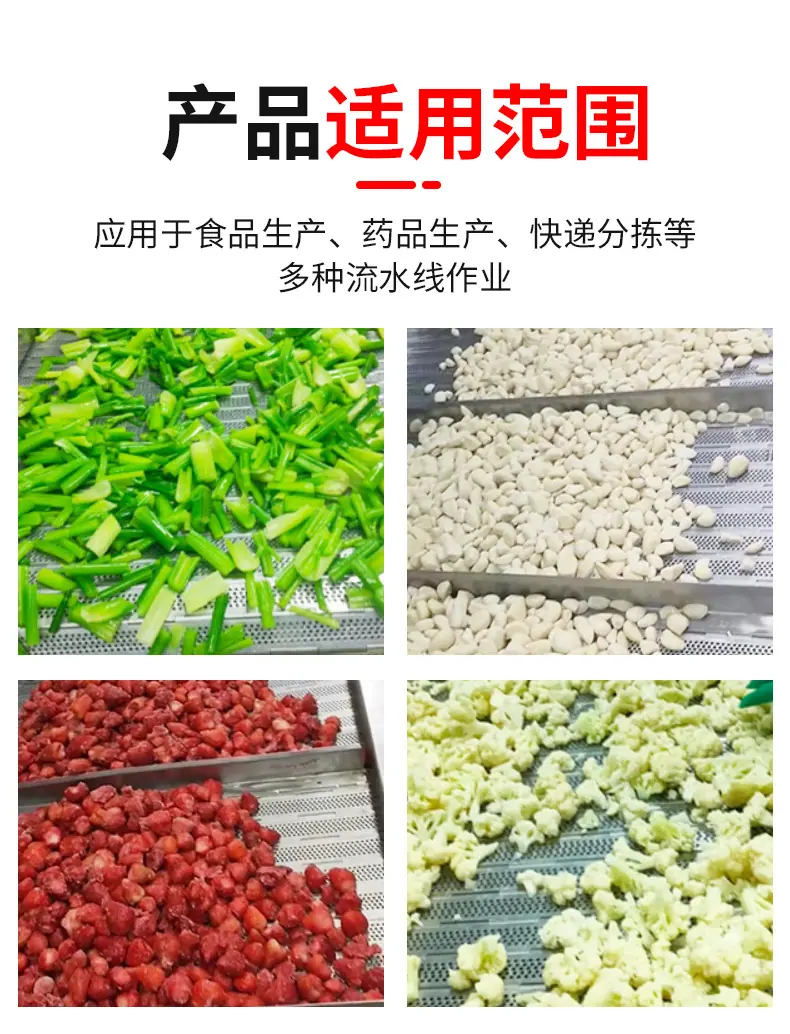 多功能机械-恢复的_14.jpg