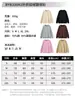 Sudadera de Terciopelo con Cuello Redondo de 330g, Unisex, Capa Base Cálida de Peso Pesado, Venta al por Mayor de Fábrica, Se Puede Imprimir el Logo