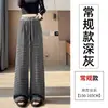 Pantalones de pierna ancha a rayas más vendidos de Amazon para mujer, nuevo estilo para mujeres petite, holgados, adelgazantes, de corte recto, fluidos, de largo hasta el suelo, pantalones de tela suave para mujer