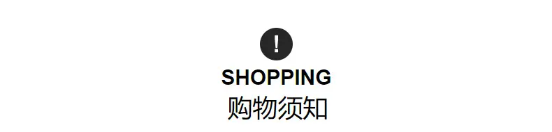 大泽详情装修_200907151229