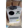 Aire Acondicionado Black Shield AC1500V, capacidad de enfriamiento 1500W, calefacción 1000W, usado para suministro de energía de comunicación, gabinetes de baterías y estaciones base